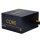 Zasilacz CHIEFTEC BBS-600s 600w 80PLUS GOLD 120MM ATX BBS-600S